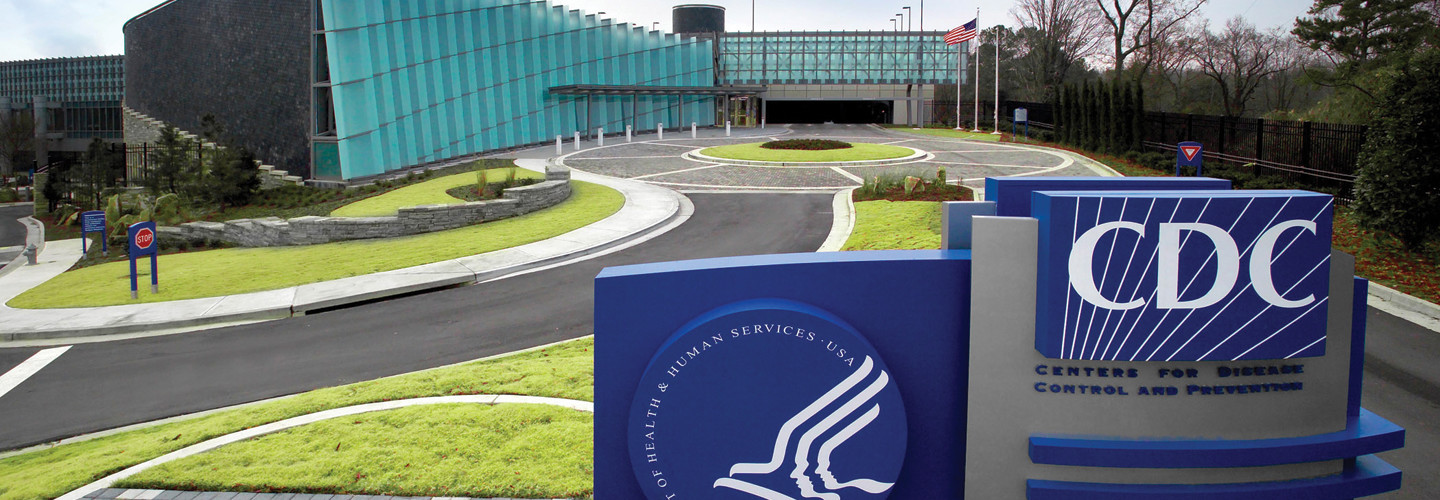 CDC′s “Tom Harkin Global Communications Center” located on the organization′s Roybal Campus in Atlanta, Georgia.